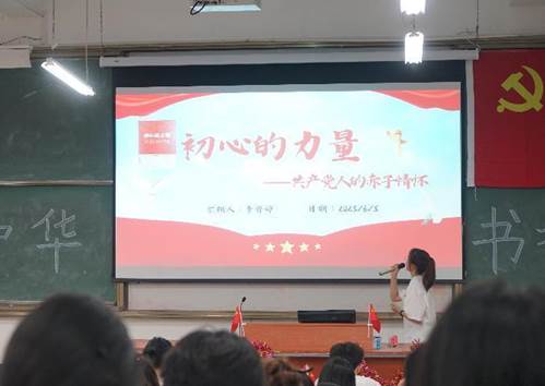 说明: DSC00689